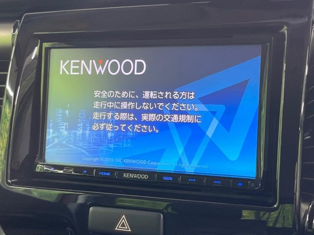 【ナビゲーション】使いやすいナビで目的地までしっかり案内してくれます。各種オーディオ再生機能も充実しており、お車の運転がさらに楽しくなります!!