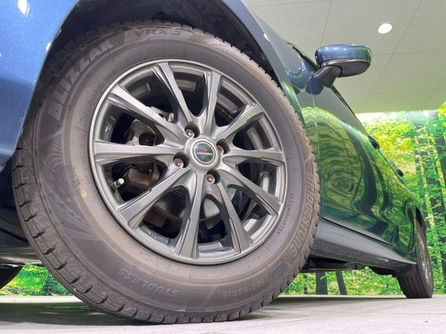 �y15�C���`�A���~�z�C�[���z�O�ςɃ}�b�`�����A���~�z�C�[���𑕒����Ă���܂��B�e��A���~�z�C�[����A�X�^�b�h���X�^�C�����戵�����Ă���܂��B���񂲑��k����������
