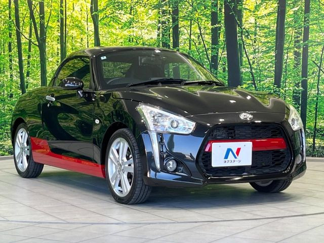 �������x�̃K���X�疌�ŝ����͂������A�㎿�ȃc���E����������B���O����_���J�����؂Ȉ��Ԃ�ی삵�A�F�����E�򉻂�h�~�B�u�e�X�v���b�V���R�[�g�v�A�u�e�v���~�b�T�R�[�g�v���炨�I�т��������܂��B