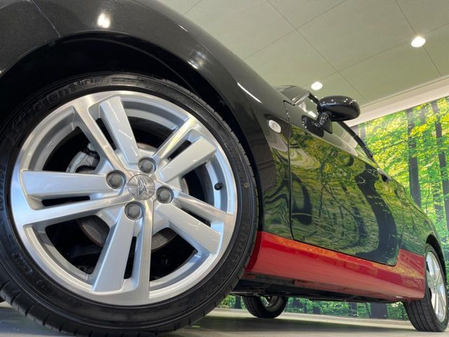 �y����16�C���`�A���~�z�C�[���z�O�ςɃ}�b�`���������A���~�z�C�[���𑕒����Ă���܂��B�e��ЊO�A���~�z�C�[����A�X�^�b�h���X�^�C�����戵�����Ă���܂��B���񂲑��k����������
