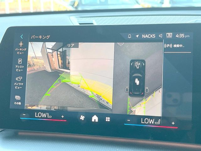●パノラミックビューモニター:専用のカメラにより、上から見下ろしたような視点で360度クルマの周囲を確認することができます☆死角部分も確認しやすく、狭い場所での切り返しや駐車もスムーズに行えます。