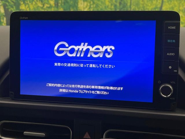 【純正ナビ】人気の純正ナビを装備。オーディオ機能も充実しており、Bluetooth接続すればお持ちのスマホやMP3プレイヤーの音楽を再生可能!毎日の運転がさらに楽しくなります!!