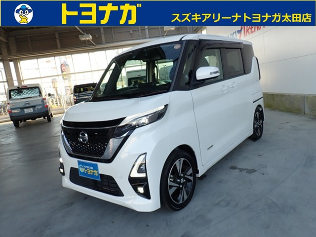 ルークス(日産) ハイウェイスター Gターボ プロパイロットエディション　純正9インチナビ フルセグTV 中古車画像