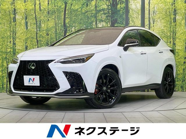 NX(レクサス) 350h Fスポーツ 中古車画像