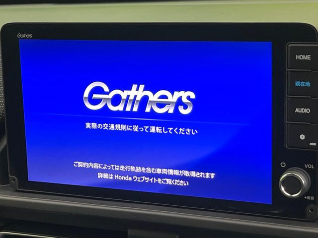 【純正ナビ】人気の純正ナビを装備しております。ナビの使いやすさはもちろん、オーディオ機能も充実!キャンプや旅行はもちろん、通勤や買い物など普段のドライブも楽しくなるはず♪