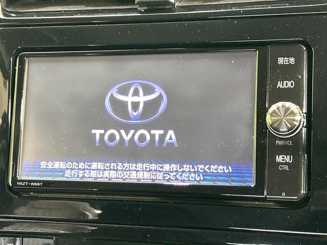 【純正ナビ】人気の純正ナビを装備。オーディオ機能も充実しており、Bluetooth接続すればお持ちのスマホやMP3プレイヤーの音楽を再生可能!毎日の運転がさらに楽しくなります!!