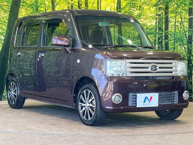 �������x�̃K���X�疌�ŝ����͂������A�㎿�ȃc���E����������B���O����_���J�����؂Ȉ��Ԃ�ی삵�A�F�����E�򉻂�h�~�B�u�e�X�v���b�V���R�[�g�v�A�u�e�v���~�b�T�R�[�g�v���炨�I�т��������܂��B