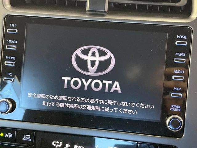 【8インチ ディスプレイオーディオ】大画面のディスプレイはAppleCarPlayやAndroidAutoが利用可能。大きな画面でスマホナビアプリ等が利用いただけます♪