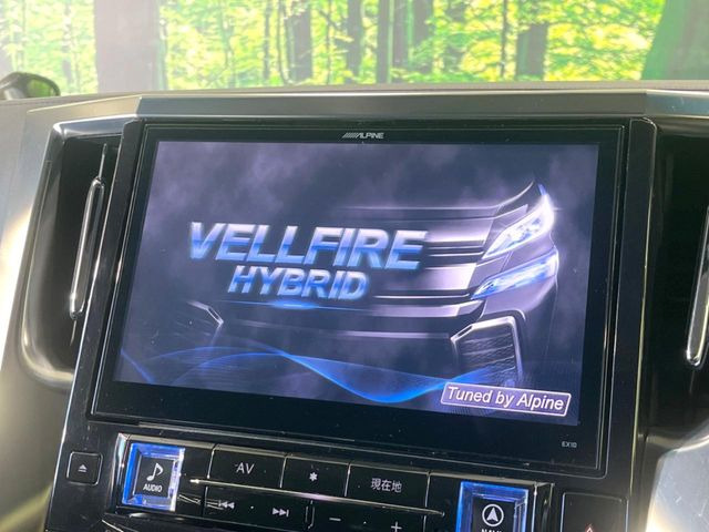 【BIG-X10インチナビ】人気の大画面BIG-Xナビを装備。専用設計で車内の雰囲気にマッチ!ナビ利用時のマップ表示は見やすく、テレビやDVDは臨場感がアップ!いつものドライブがグッと楽しくなります♪