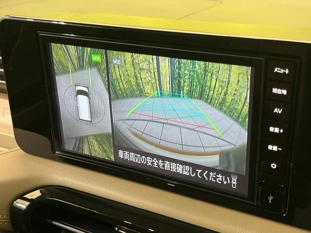 【マルチアラウンドモニター】専用のカメラにより、上から見下ろしたような視点で360度クルマの周囲を確認することができます☆死角部分も確認しやすく、狭い場所での切り返しや駐車もスムーズに行えます。