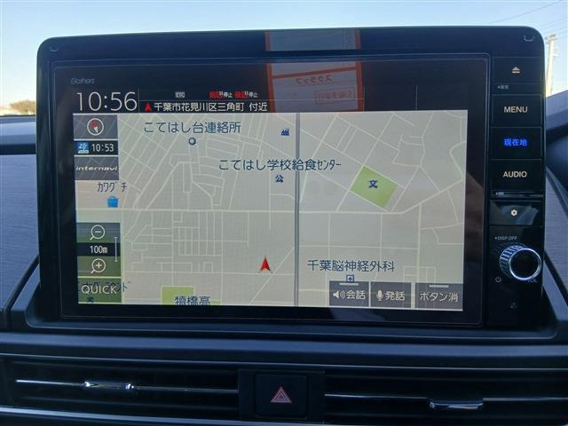 同業者様への販売はお断りさせていただきます。