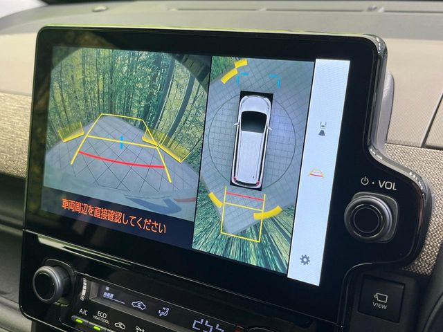【パノラミックビューモニター】専用のカメラにより、上から見下ろしたような視点で360度クルマの周囲を確認することができます☆死角部分も確認しやすく、狭い場所での切り返しや駐車もスムーズに行えます。