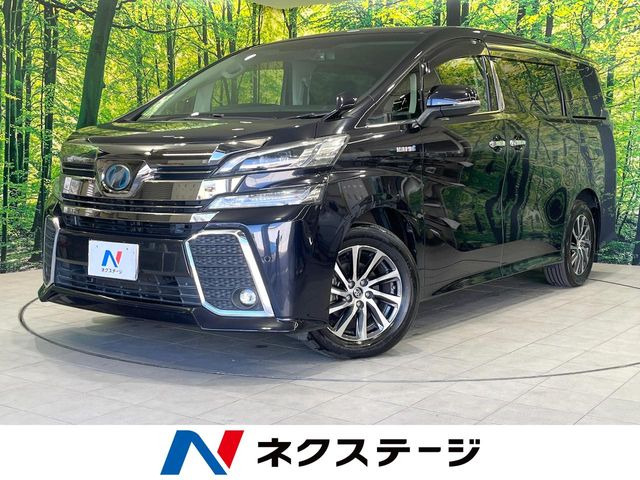 ヴェルファイアハイブリッド(トヨタ) ハイブリッドZR 中古車画像