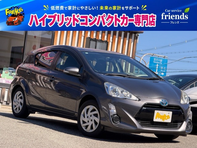 アクア(トヨタ) 1.5 S　中期型 ナビ バックカメラ 地デジTV 中古車画像