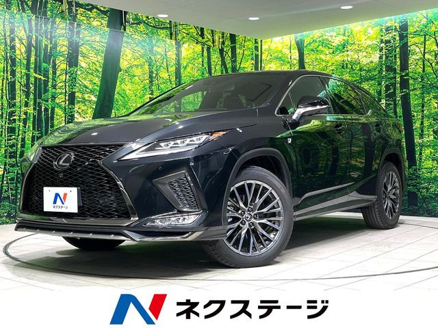 RX(レクサス) 300 Fスポーツ 中古車画像