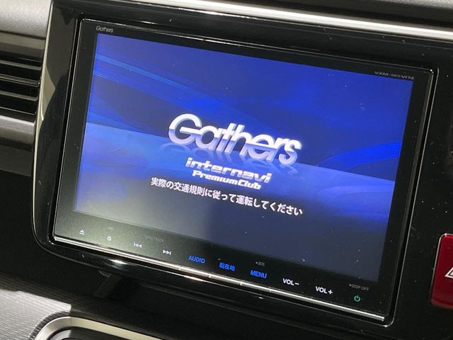 【純正9型ナビ】人気の純正ナビを装備。オーディオ機能も充実しており、Bluetooth接続すればお持ちのスマホやMP3プレイヤーの音楽を再生可能!毎日の運転がさらに楽しくなります!!