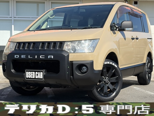 デリカD:5(三菱) 2.4 M 4WD　ナビ TV Fプロテクター 全塗装 記録簿 HID 中古車画像