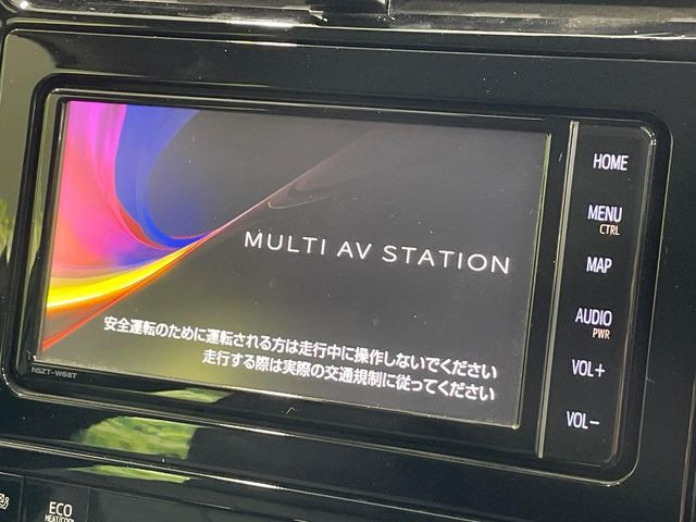 【純正ナビ】人気の純正ナビを装備。オーディオ機能も充実しており、Bluetooth接続すればお持ちのスマホやMP3プレイヤーの音楽を再生可能!毎日の運転がさらに楽しくなります!!
