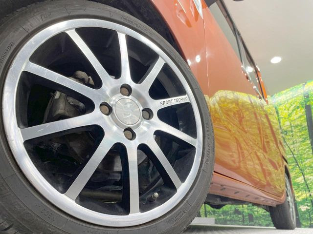 �y16�C���`�A���~�z�C�[���z�O�ςɃ}�b�`�����A���~�z�C�[���𑕒����Ă���܂��B�e��A���~�z�C�[����A�X�^�b�h���X�^�C�����戵�����Ă���܂��B���񂲑��k����������