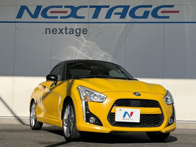 �������x�̃K���X�疌�ŝ����͂������A�㎿�ȃc���E����������B���O����_���J�����؂Ȉ��Ԃ�ی삵�A�F�����E�򉻂�h�~�B�u�e�X�v���b�V���R�[�g�v�A�u�e�v���~�b�T�R�[�g�v���炨�I�т��������܂��B