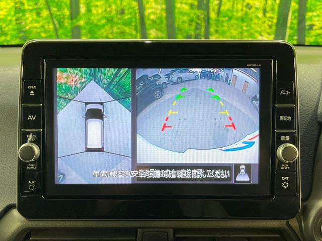 �y�}���`�A���E���h���j�^�[�z��p�̃J�����ɂ��A�ォ�猩���낵���悤�Ȏ��_��360�x�N���}�̎��͂��m�F���邱�Ƃ��ł��܂������p�������m�F���₷���A�����ꏊ�ł̐؂�Ԃ��⒓�Ԃ��X���[�Y�ɍs���܂��B