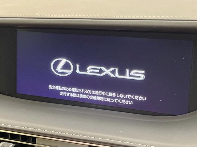 【12.3インチワイドナビ】高級感とインパクトのある大型ワイドナビを装備。各種オーディオ操作はもちろん、横長ワイド画面でのマップ2分割表示など、利便性も高いナビです♪