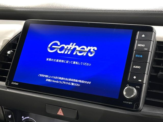 【純正ナビ】人気の純正ナビを装備。オーディオ機能も充実しており、Bluetooth接続すればお持ちのスマホやMP3プレイヤーの音楽を再生可能!毎日の運転がさらに楽しくなります!!