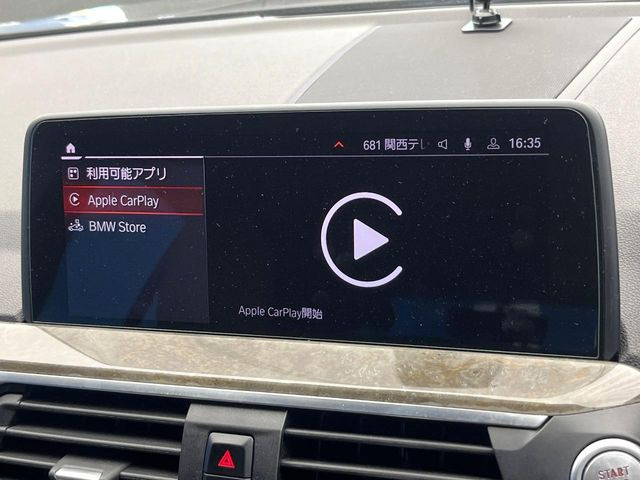 ��Apple Car Play:�X�}�z�Ƃ̗L���ڑ��ŁA�i�r�E�I�[�f�B�I�Đ��ȂǃX�}�z�̃A�v���@�\����ʂł��g����֗��@�\�ł�!
