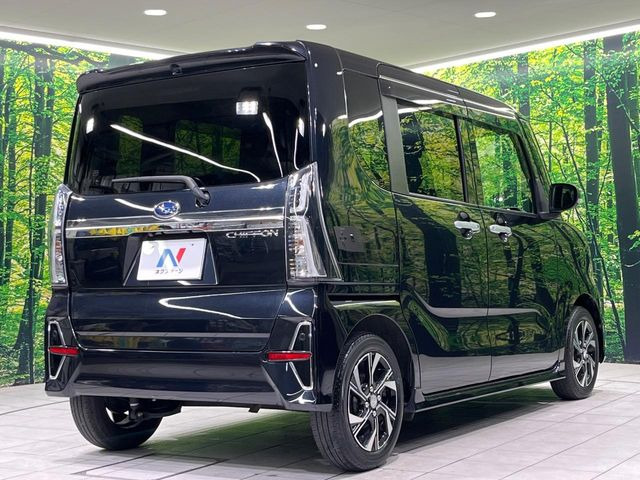 ���S���̃l�N�X�e�[�W���炨���񂹂��\��!�����̓X�܂ɓW�����Ă���N���}���C�ɂȂ�ꍇ���A�Ŋ��̓X�܂ł��������������Ƃ��\�ł�!���񎄂����ɗv�]������������������!���ʓr��p