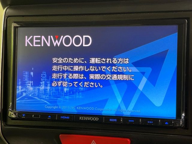 【ナビゲーション】使いやすいナビで目的地までしっかり案内してくれます。各種オーディオ再生機能も充実しており、お車の運転がさらに楽しくなります!!