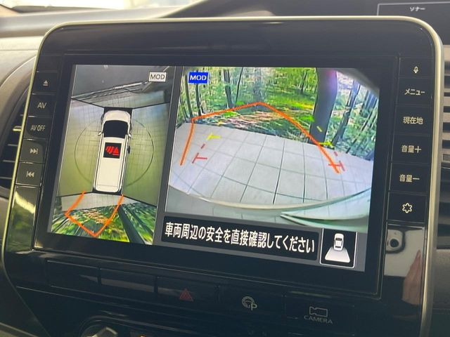 【アラウンドビューモニター】専用のカメラにより、上から見下ろしたような視点で360度クルマの周囲を確認することができます☆死角部分も確認しやすく、狭い場所での切り返しや駐車もスムーズに行えます。