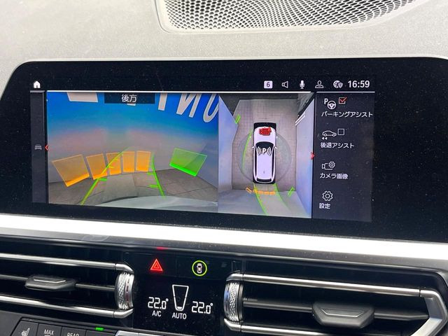 ���p�m���~�b�N�r���[���j�^�[:��p�̃J�����ɂ��A�ォ�猩���낵���悤�Ȏ��_��360�x�N���}�̎��͂��m�F���邱�Ƃ��ł��܂������p�������m�F���₷���A�����ꏊ�ł̐؂�Ԃ��⒓�Ԃ��X���[�Y�ɍs���܂��B