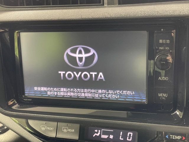 【純正ナビ】人気の純正ナビを装備。オーディオ機能も充実しており、Bluetooth接続すればお持ちのスマホやMP3プレイヤーの音楽を再生可能!毎日の運転がさらに楽しくなります!!