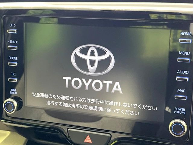 【ナビ機能付きディスプレイオーディオ】ナビ機能搭載の他、お持ちのスマートフォンと連携して、ナビやbluetoothでの音楽再生が可能です♪デザインはもちろん操作性も良好!
