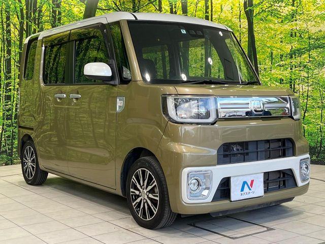 �������x�̃K���X�疌�ŝ����͂������A�㎿�ȃc���E����������B���O����_���J�����؂Ȉ��Ԃ�ی삵�A�F�����E�򉻂�h�~�B�u�e�X�v���b�V���R�[�g�v�A�u�e�v���~�b�T�R�[�g�v���炨�I�т��������܂��B