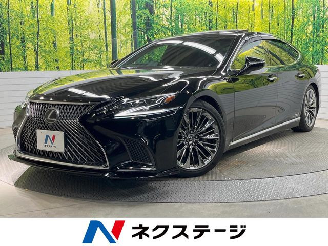 LS(レクサス) 500h エグゼクティブ 中古車画像