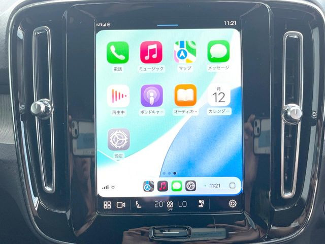 ●Apple Car Play:スマホとの有線接続で、ナビ・オーディオ再生などスマホのアプリ機能が画面でも使える便利機能です!