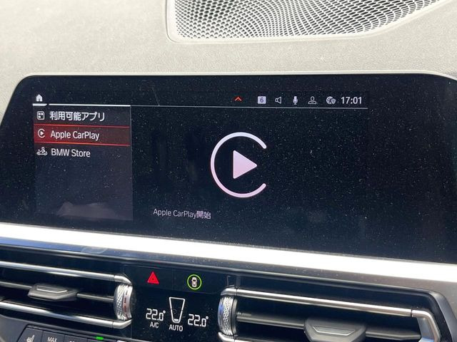 ��Apple Car Play:�X�}�z�Ƃ̗L���ڑ��ŁA�i�r�E�I�[�f�B�I�Đ��ȂǃX�}�z�̃A�v���@�\����ʂł��g����֗��@�\�ł�!