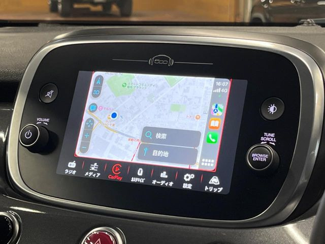 ●Apple Carplay対応『お持ちのiPhoneをディスプレイと連携し、ナビゲーションなどの特定のアプリを使用可能となります。』
