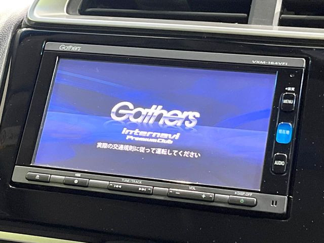 �y�����i�r�z�l�C�̏����i�r�𑕔��B�I�[�f�B�I�@�\���[�����Ă���ABluetooth�ڑ�����΂������̃X�}�z��MP3�v���C���[�̉��y���Đ��\!�����̉^�]������Ɋy�����Ȃ�܂�!!