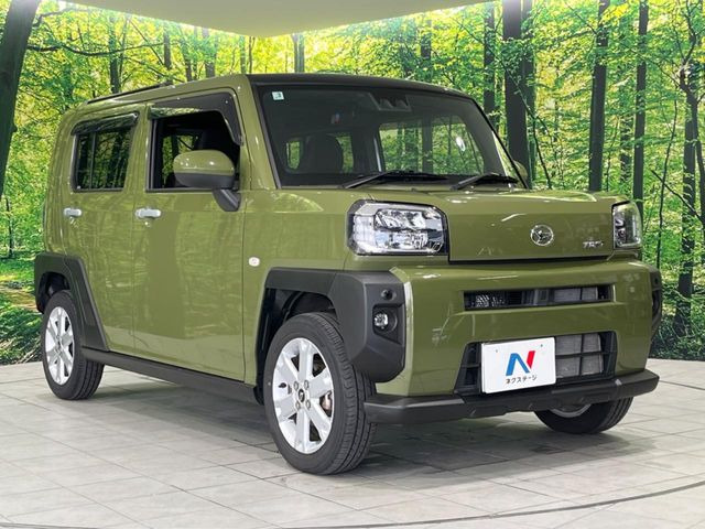 �������x�̃K���X�疌�ŝ����͂������A�㎿�ȃc���E����������B���O����_���J�����؂Ȉ��Ԃ�ی삵�A�F�����E�򉻂�h�~�B�u�e�X�v���b�V���R�[�g�v�A�u�e�v���~�b�T�R�[�g�v���炨�I�т��������܂��B