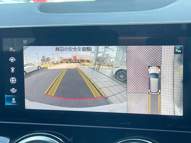 ���p�m���~�b�N�r���[���j�^�[:��p�̃J�����ɂ��A�ォ�猩���낵���悤�Ȏ��_��360�x�N���}�̎��͂��m�F���邱�Ƃ��ł��܂������p�������m�F���₷���A�����ꏊ�ł̐؂�Ԃ��⒓�Ԃ��X���[�Y�ɍs���܂��B
