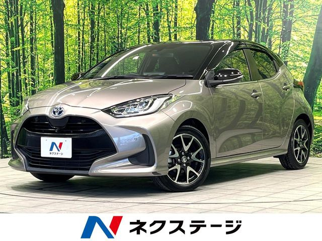 ヤリス(トヨタ) 1.5 ハイブリッド Z 中古車画像