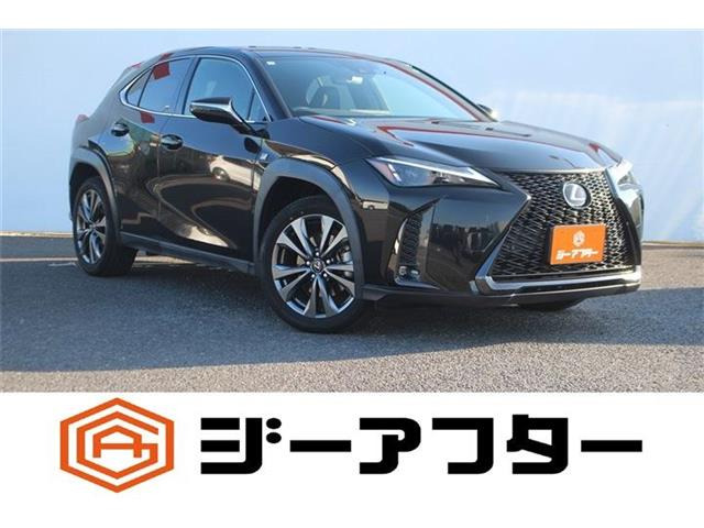 UX(レクサス) 250h Fスポーツ 中古車画像