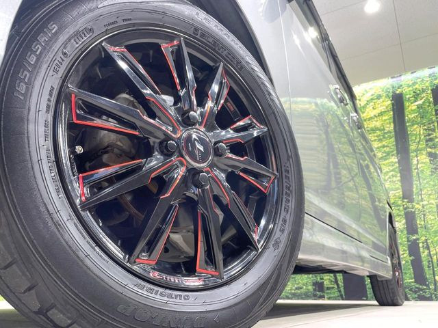 �y15�C���`�A���~�z�C�[���z�O�ςɃ}�b�`�����A���~�z�C�[���𑕒����Ă���܂��B�e��A���~�z�C�[����A�X�^�b�h���X�^�C�����戵�����Ă���܂��B���񂲑��k����������