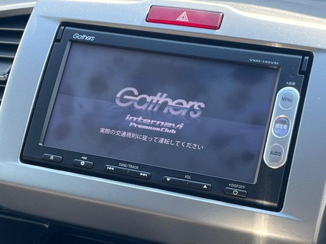 【純正ナビ】人気の純正ナビを装備。オーディオ機能も充実しており、Bluetooth接続すればお持ちのスマホやMP3プレイヤーの音楽を再生可能!毎日の運転がさらに楽しくなります!!