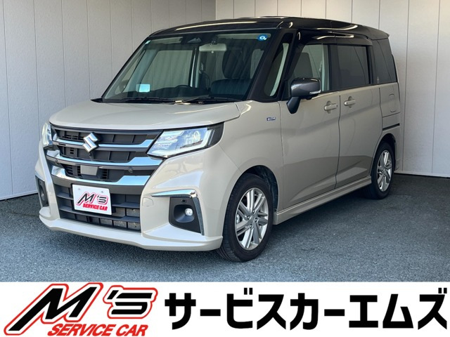 ソリオ(スズキ) 1.2 ハイブリッド(HYBRID) MZ 4WD　前後ドラレコ 純正ナビ 全周囲カメラ 中古車画像