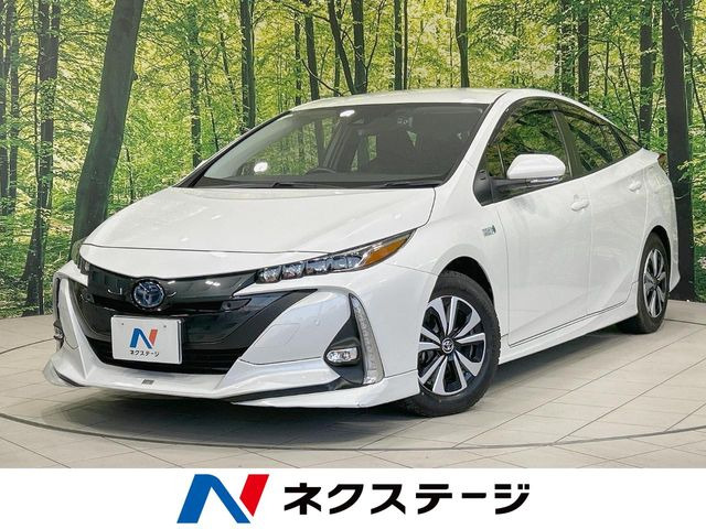 プリウスPHV(トヨタ) 1.8 S セーフティパッケージ 中古車画像