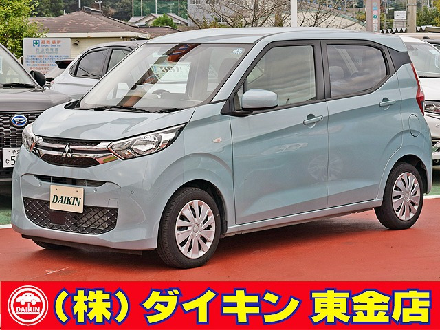 eKワゴン(三菱) G　大画面ナビTV Eアシスト Bモニター 中古車画像