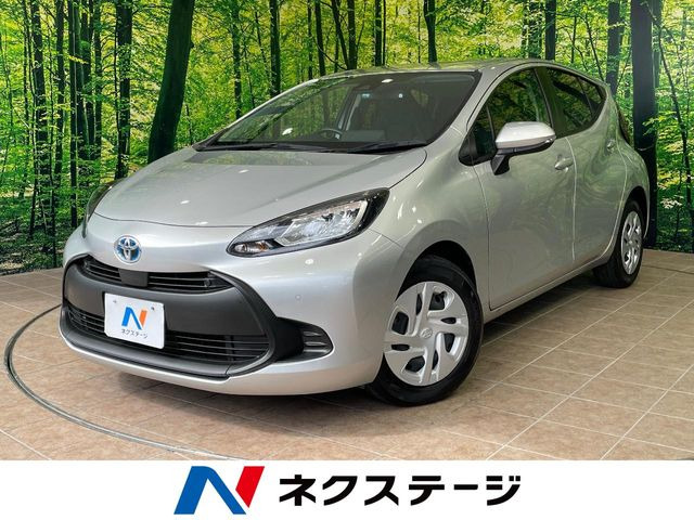 アクア(トヨタ) 1.5 X 中古車画像